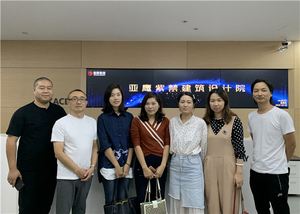 1603068446134164.jpg 微信图片_20201017142117.jpg