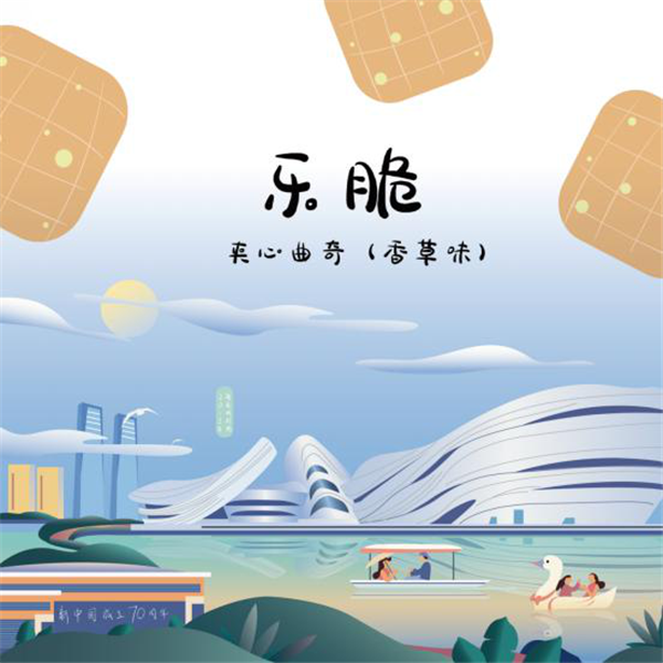 1604908904757660.png 图片28.png