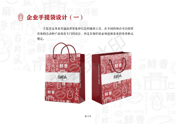 1604909231511647.png 图片41.png