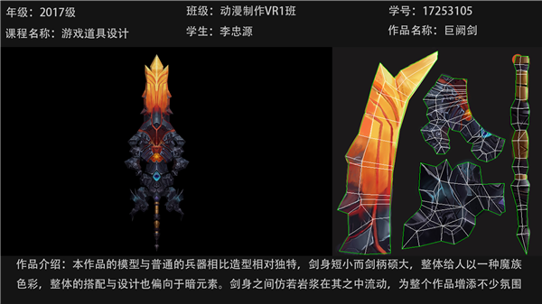 1604910560558380.png 图片23.png