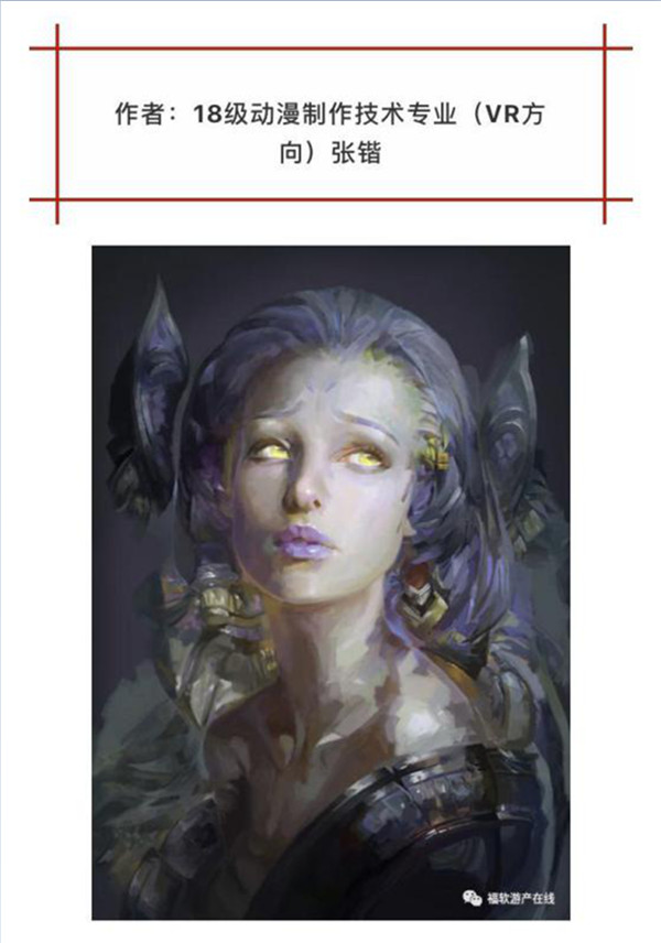 1605495333140812.jpg 图片2.jpg