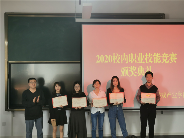 1605662927172084.png 图片5.png