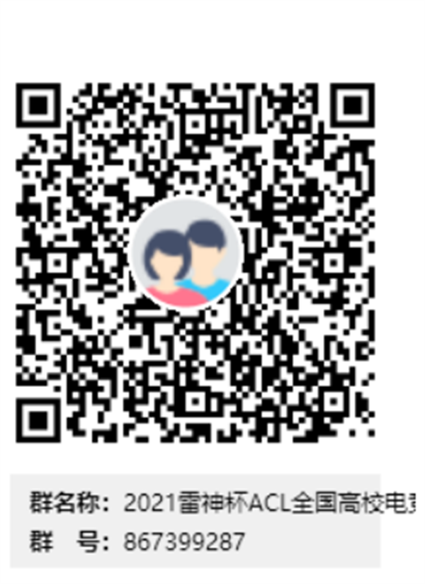 1622625010140408.png 图片2.png